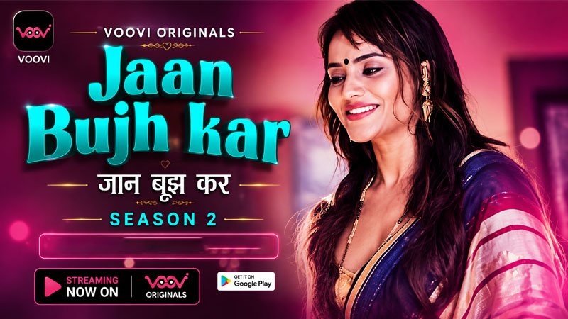 Jaan Bujh Kar S02 | Season 01 | Episode 02